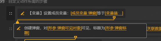 2d45452fcaab46840f7a4bd194ca79a6